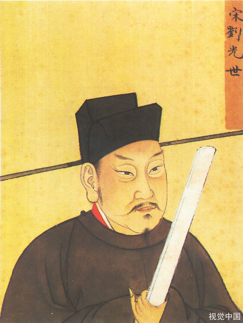 贪财好色，军纪松散，历史上这位和岳飞齐名的大将是谁？