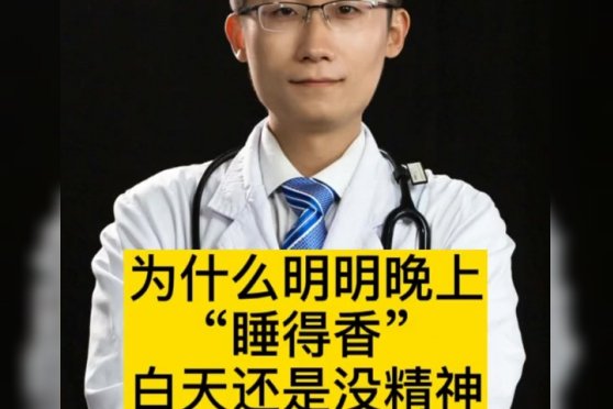 梦幻西游宝石怎么修炼