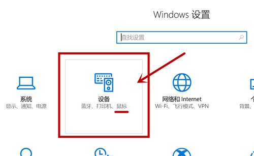 如何更改电脑图标？
