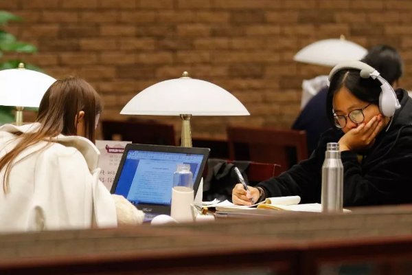 2023年考研正式报名时间