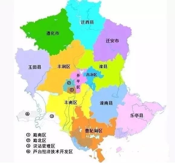 唐山限行区域