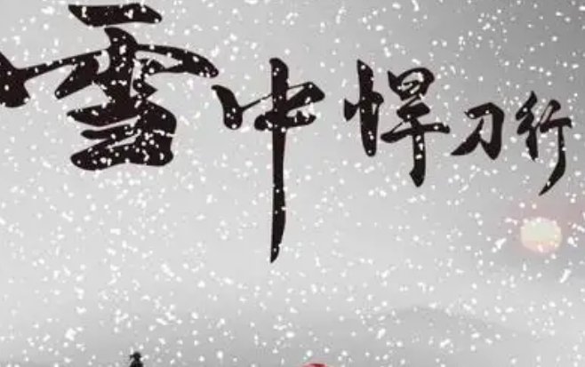 玄幻小说排行榜前十名完结巅峰之作