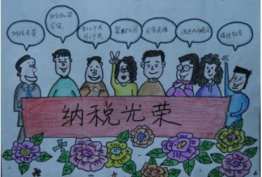 2011年的个人所得税起征点是多少？个人所得税是怎么算的？