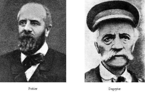 国际歌的英语歌词以及中文歌词