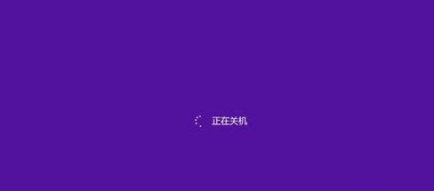 电子白板如何使用?