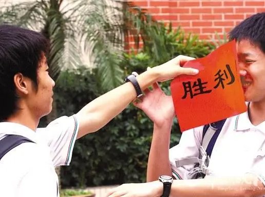 天津中考录取结果什么时候公布