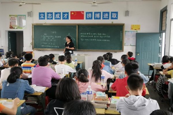 不等式的解集方法