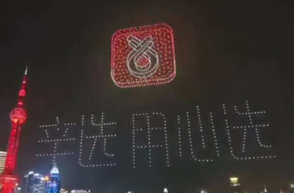 辛巴复出首秀，狂卖20亿后又翻车，他不就是男版的“郭美美”吗？