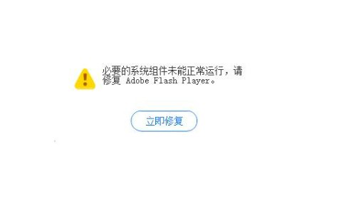 电脑复制粘贴突然失灵了是什么原因呢?