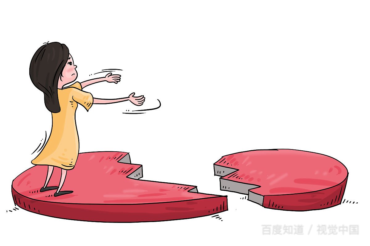 不谈恋爱的理由?