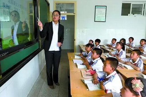 小学教师专业标准解读