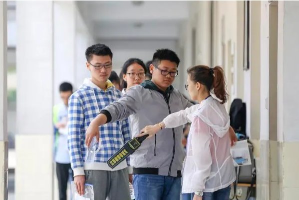 考大学时间2023年时间表