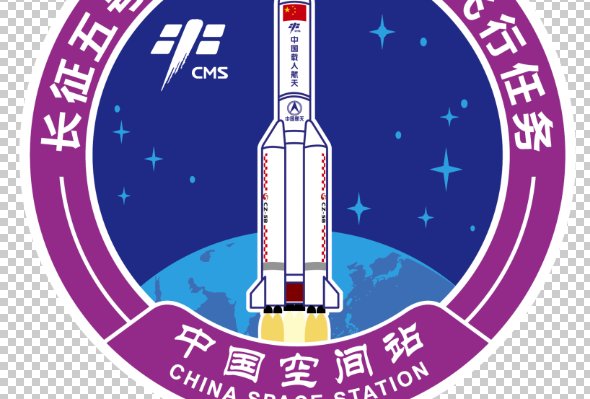 2021年4月29日在我国哪里成功发射