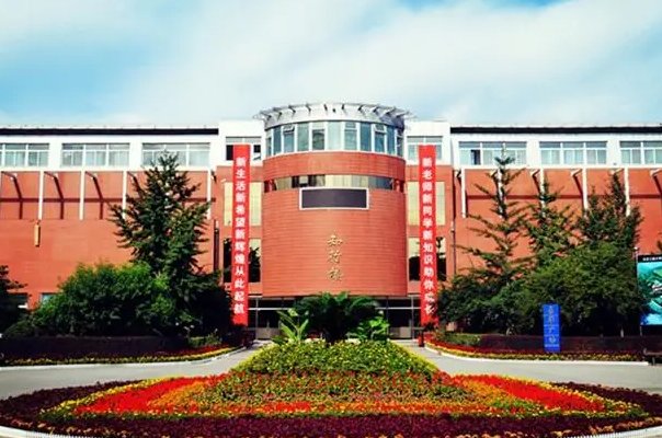 北京工商大学嘉华学院学费