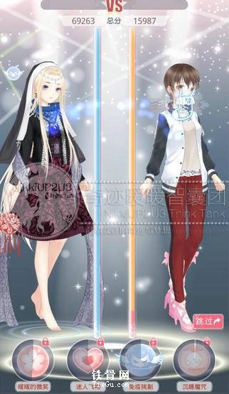 奇迹暖暖探索星宿玄武虚日鼠获取高分技巧