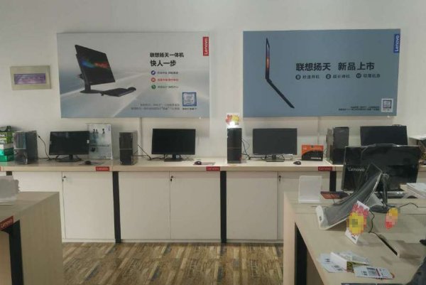 联想电脑上海售后维修服务网点