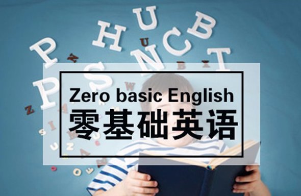 交集.并集.补集的英文是什么