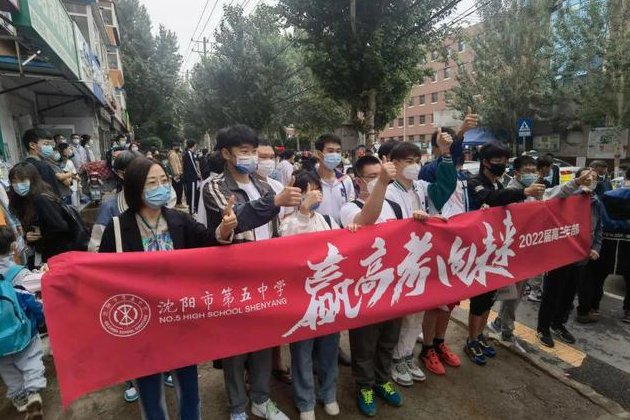 高考分哪天出来