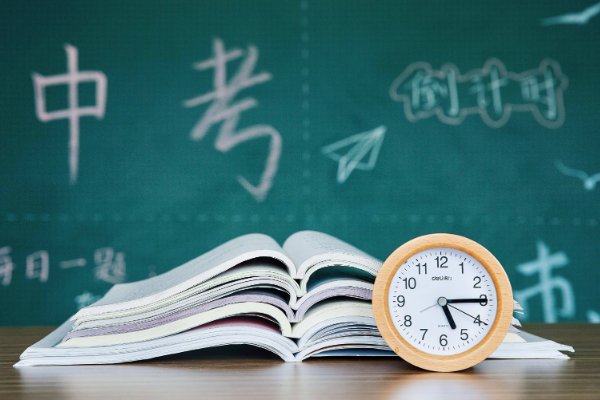 中考一般多少分可以上二中？