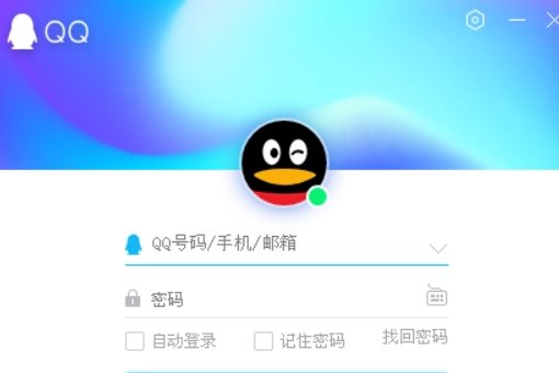 pcqq2021是什么