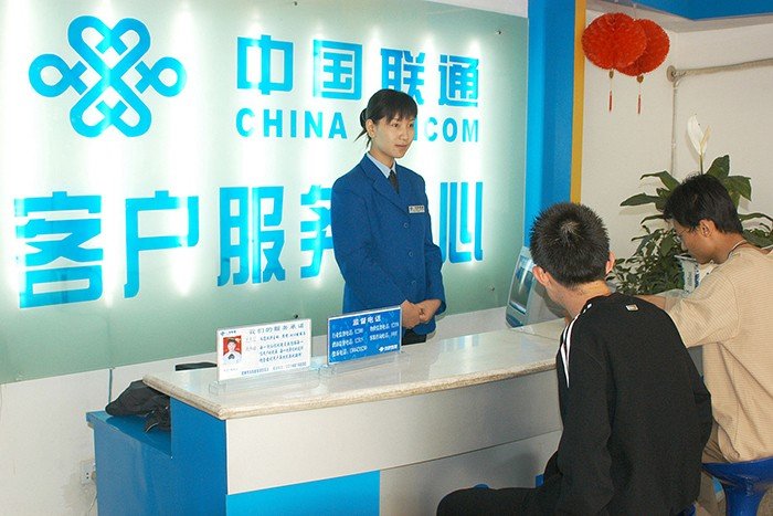 400电话的办理方式