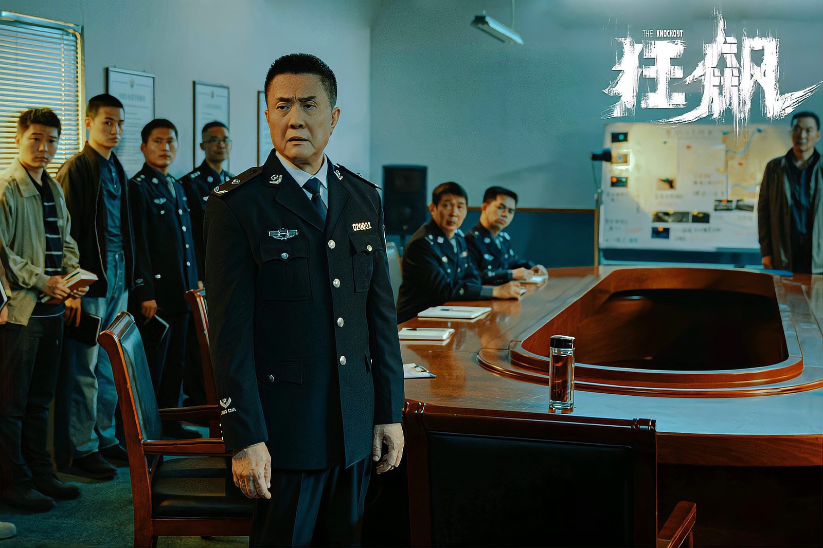 十大反贪电视剧