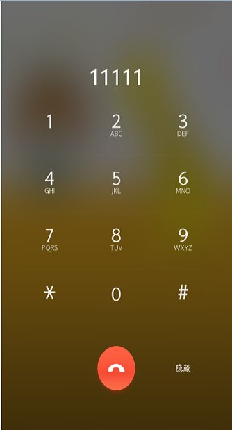 中国移动虚拟网短号怎么查长号呢?