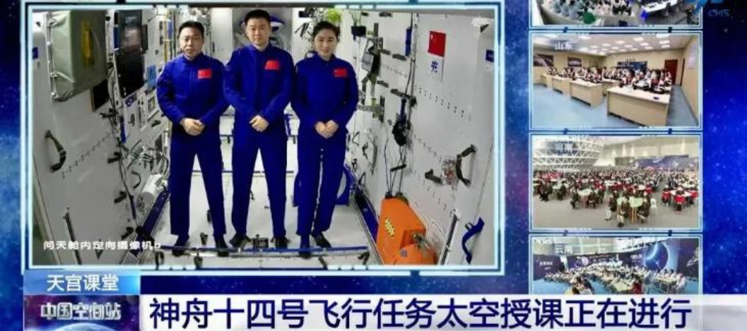 天宫课堂第三课圆满成功：刘洋用2米长吸管喝果汁，反映出哪些科学原理？