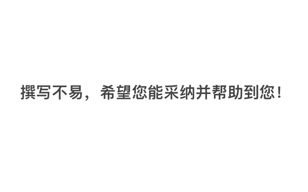 《粉红女郎》是一部怎样的电影？