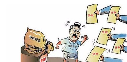 邮政储蓄银行贷款怎么办理？需要什么证件？