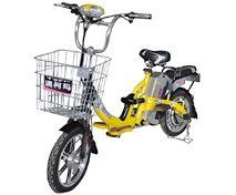 澳柯玛C20幸福一号电动车多少钱？2000划算吗？