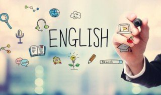 50英语单词怎么写 1到50英语单词怎么写
