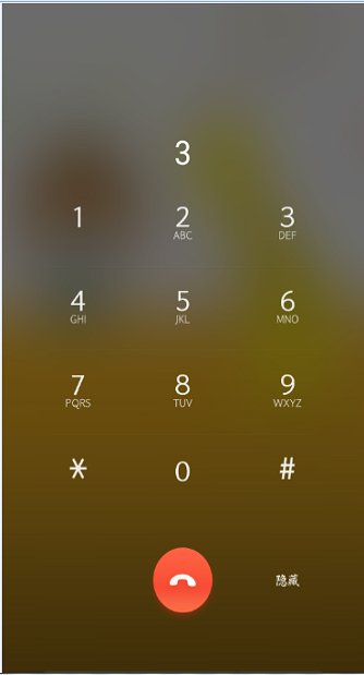 中国移动虚拟网短号怎么查长号呢?