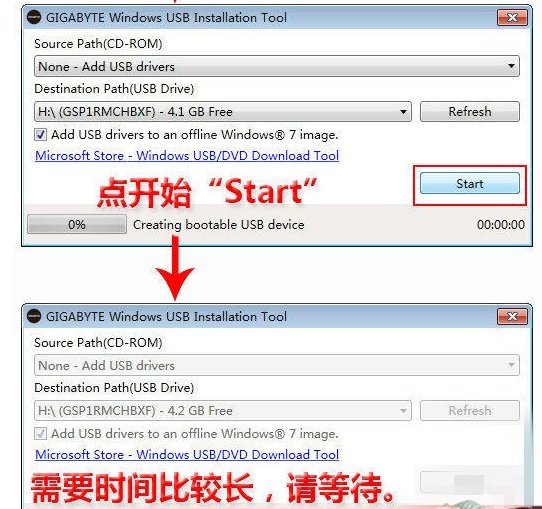 技嘉z170主板怎么不能装win7系统