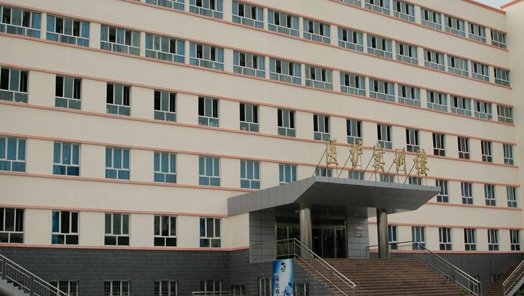 昌吉卫校的招生电话是什么号码？