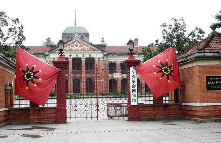 清朝是被谁推翻的？