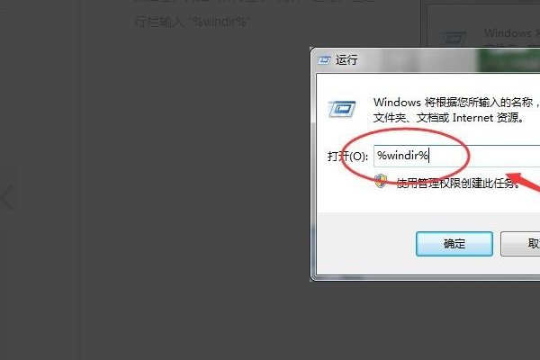 net framework4.0安装未成功0x80240037的原因是什么