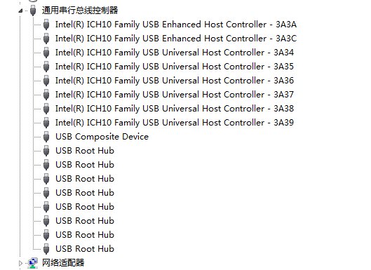 通用串行总线控制器问题怎么解决?
