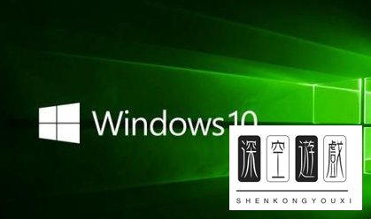 win10本地连接怎么设置按流量计费网络？