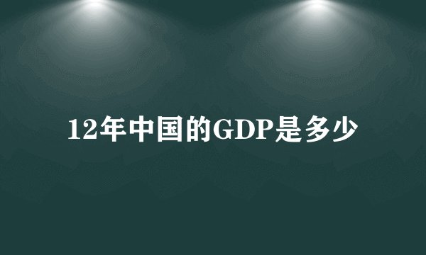 2023废旧电瓶回收价格表一个旧电瓶能卖多少钱