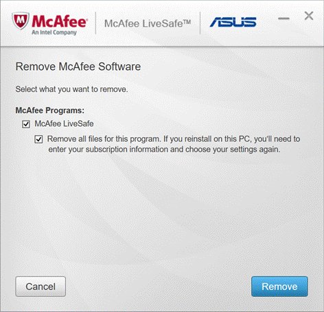 电脑中的迈克菲保护是什么意思呀 对什么软件起作用呀
