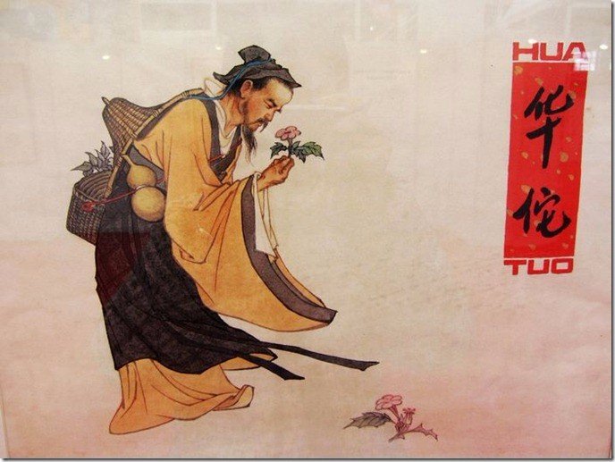 深圳现代镖局仍押运人民币，哪些古代的行业今天还能看到？