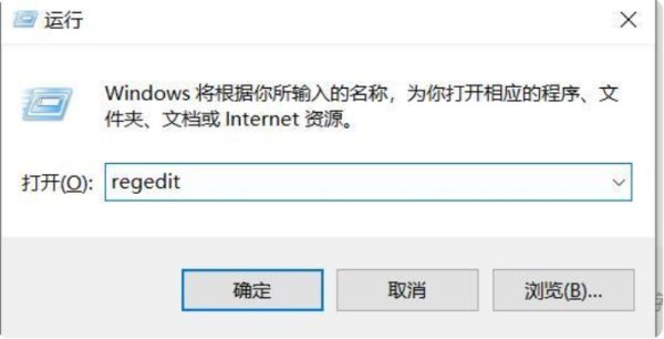 电脑桌面上老是弹出垃圾广告怎么办