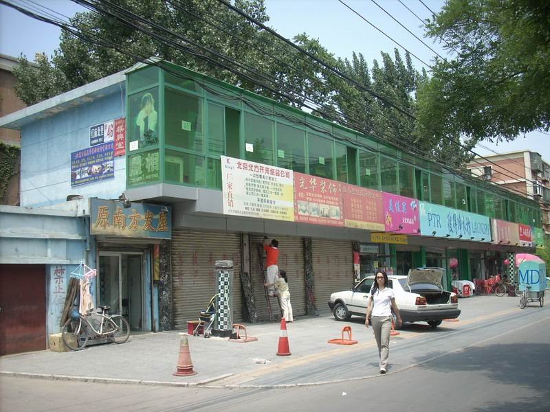 团结湖小学的介绍