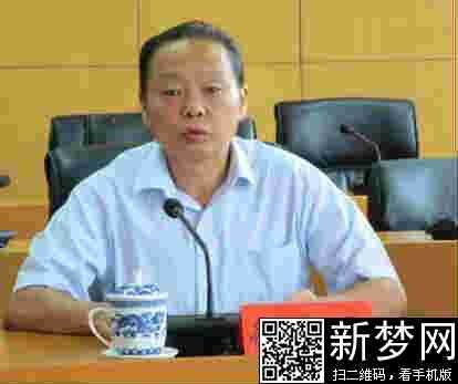 徐合民的人物履历