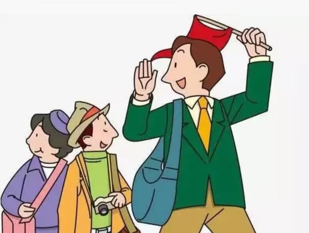 领的笔画笔顺