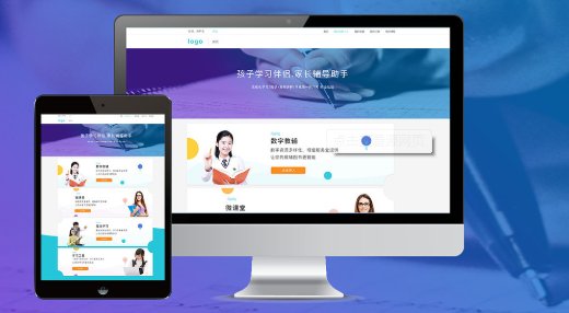 用frontpage2000制作网页时应该选择哪一个菜单？