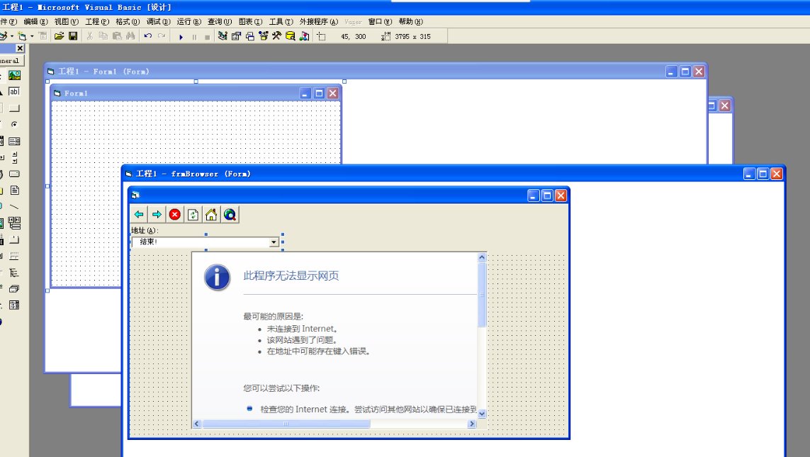 窗口是什么意思？