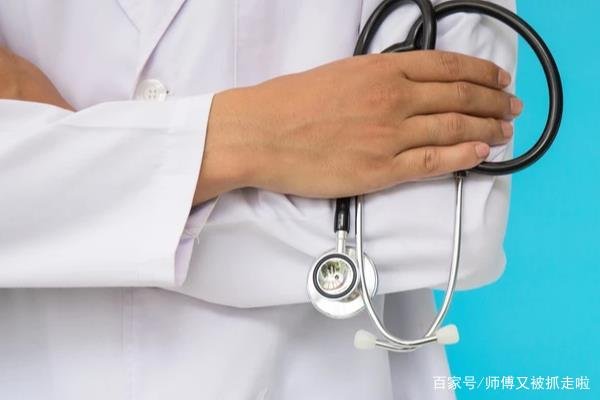 林小清已经被医院开除了，以后是不是还会有医院录用他