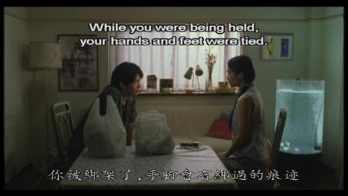 死于三日之内的介绍